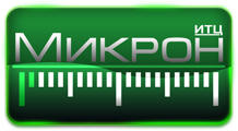 ИТЦ Микрон